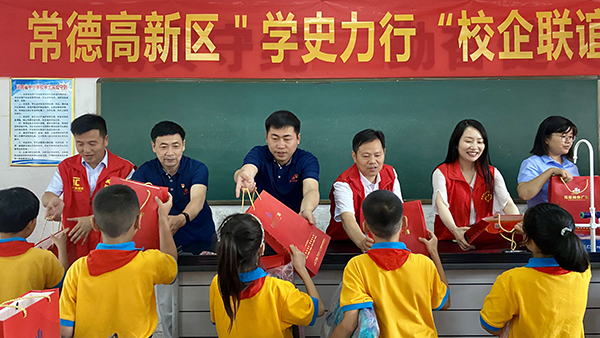 常德海仑党支部举行“学史力行”校企联谊活动