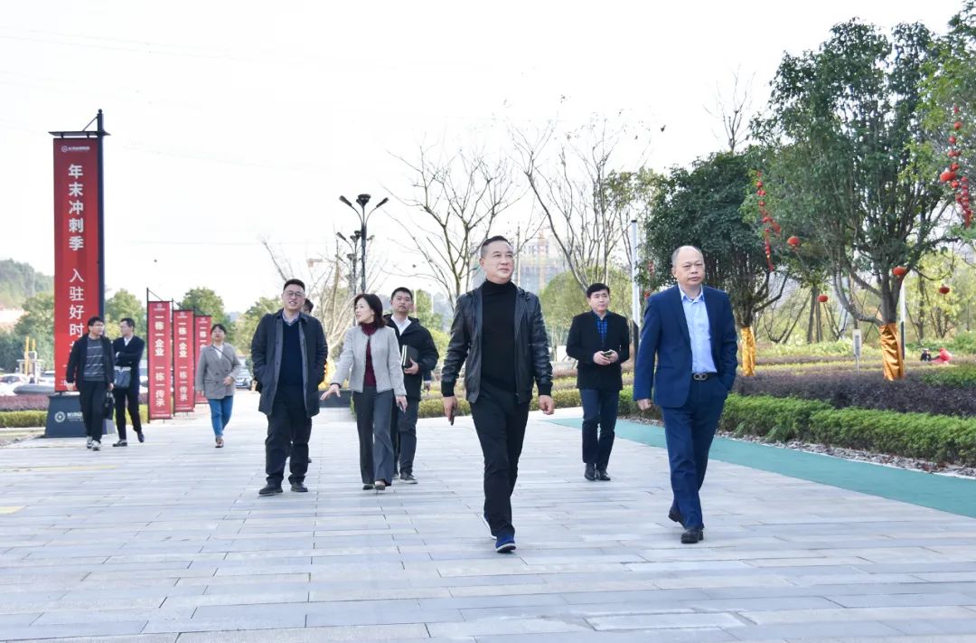 中国华融资产湖南分公司向导一行莅临德赢VWIN考察交流(图1)