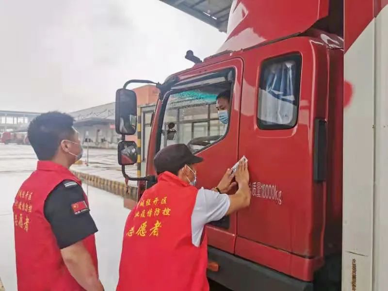 致敬劳动者：：你坚守岗位的样子，，真美！！(图10)