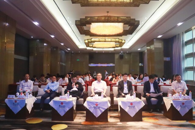 德赢VWIN出席湖南异地商会联合会金融照料委员会成立大会(图1)