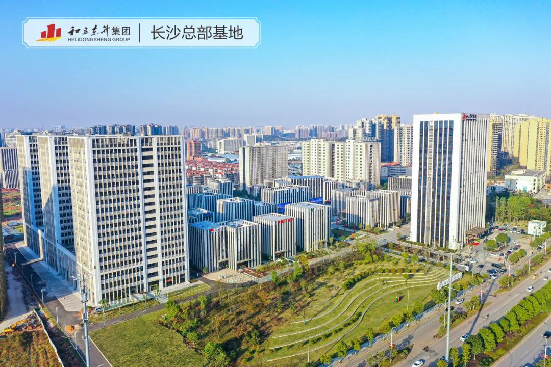 广东粤财金融租赁公司莅临德赢VWIN考察交流(图3)