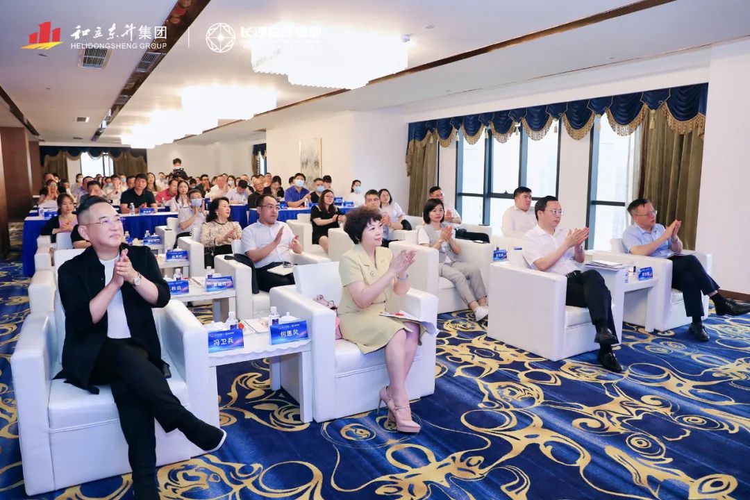 雨花经开区中小企业金融普惠论坛暨长沙总部基地银企对接会乐成举行(图1)