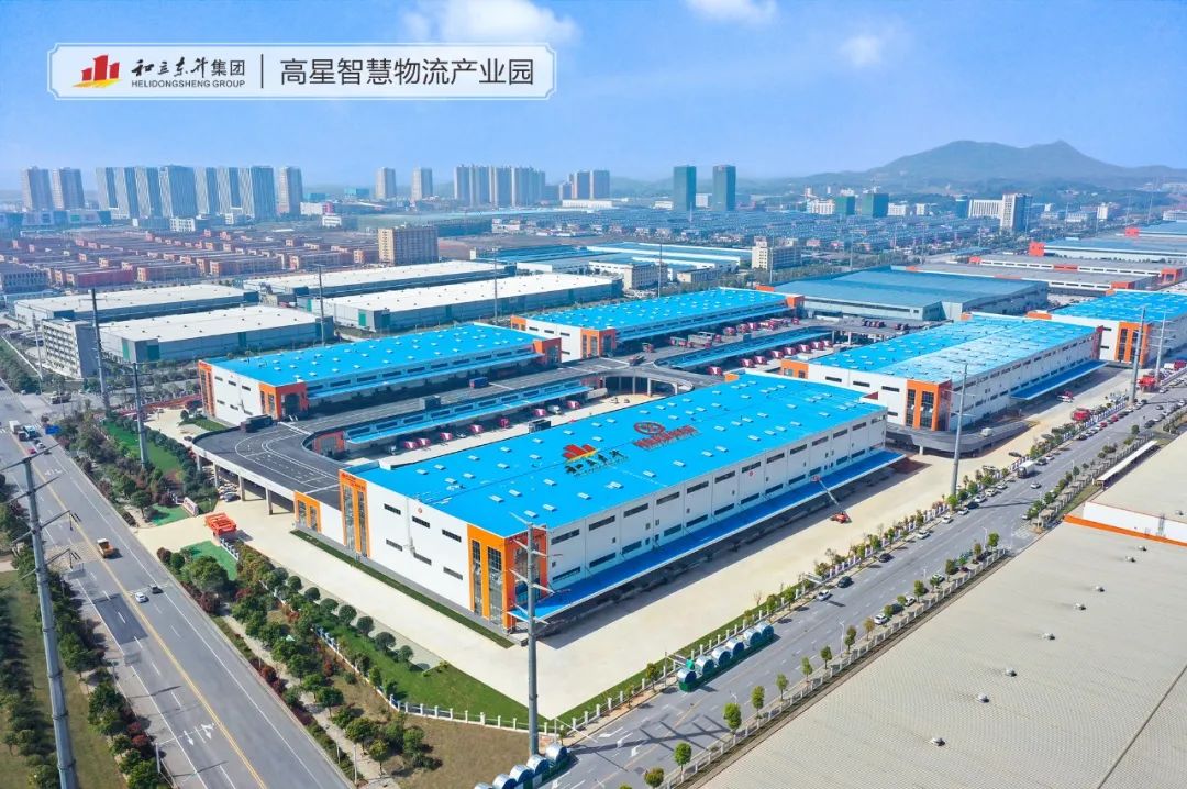 湖南省商务厅党组书记、、、厅长沈裕谋一行莅临德赢VWIN考察调研(图5)