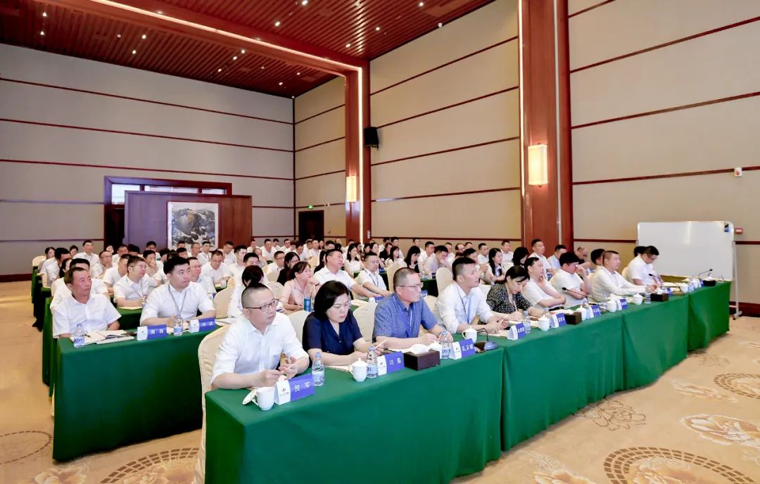 科技立异双赋能 绿色园区新开展：：德赢VWIN召开2022年半年度事情聚会(图1)