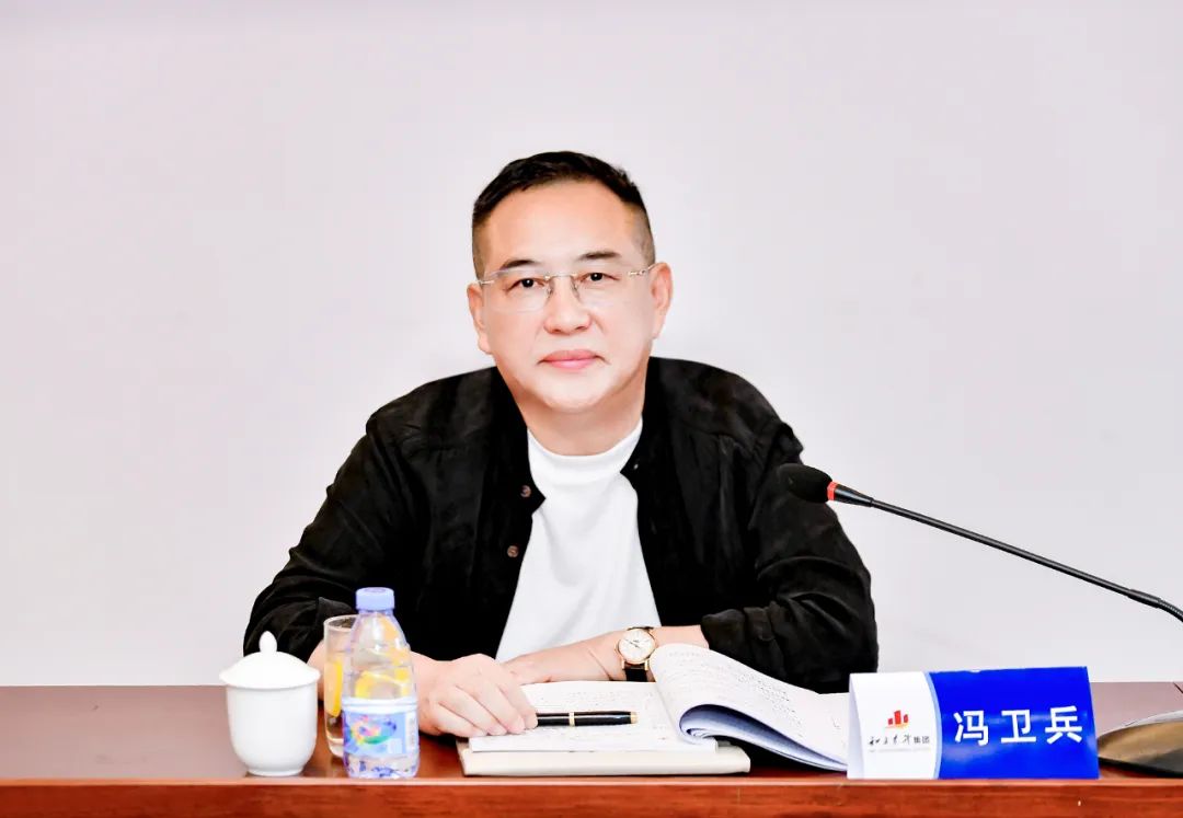 科技立异双赋能 绿色园区新开展：：德赢VWIN召开2022年半年度事情聚会(图2)