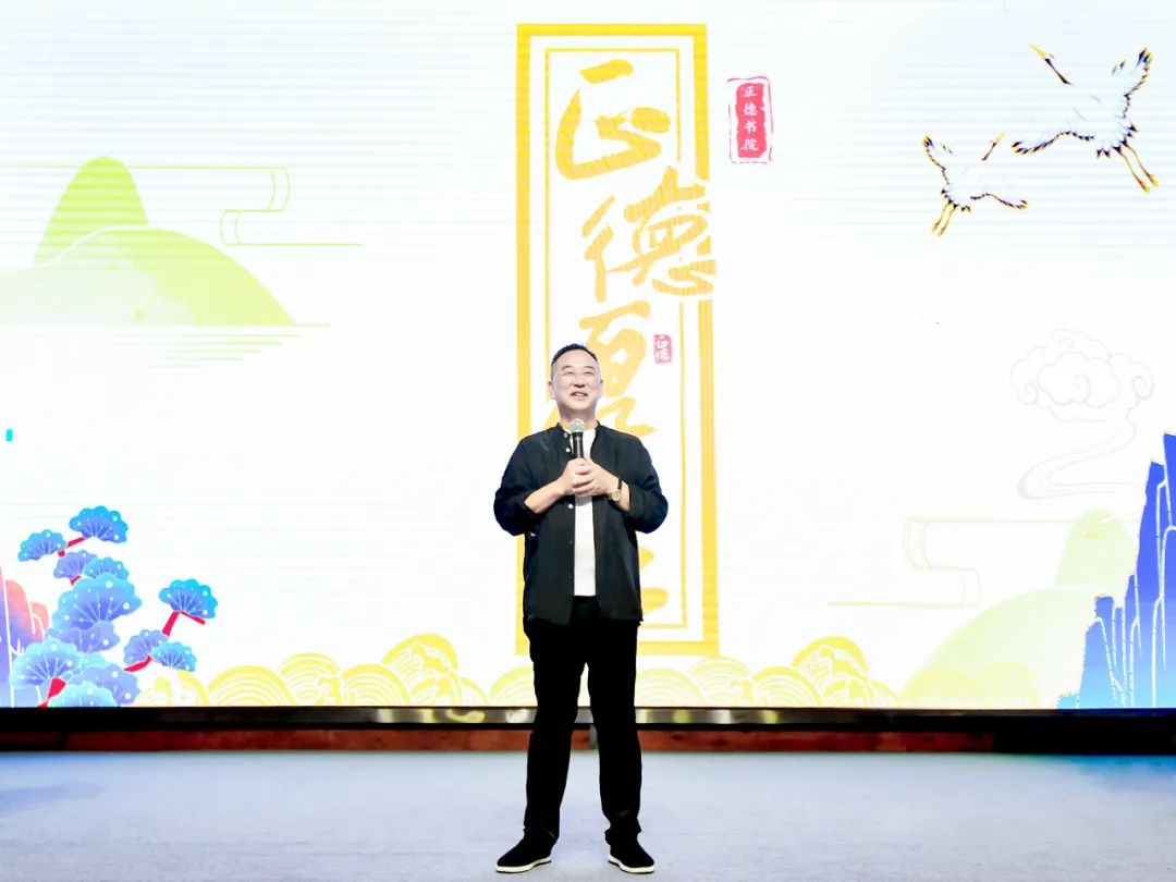 科技立异双赋能 绿色园区新开展：：德赢VWIN召开2022年半年度事情聚会(图12)