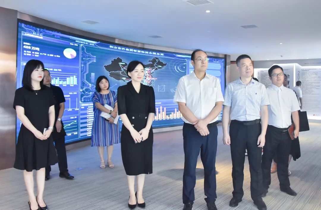 省政府开展研究中心调研德赢VWIN总部经济(图6)