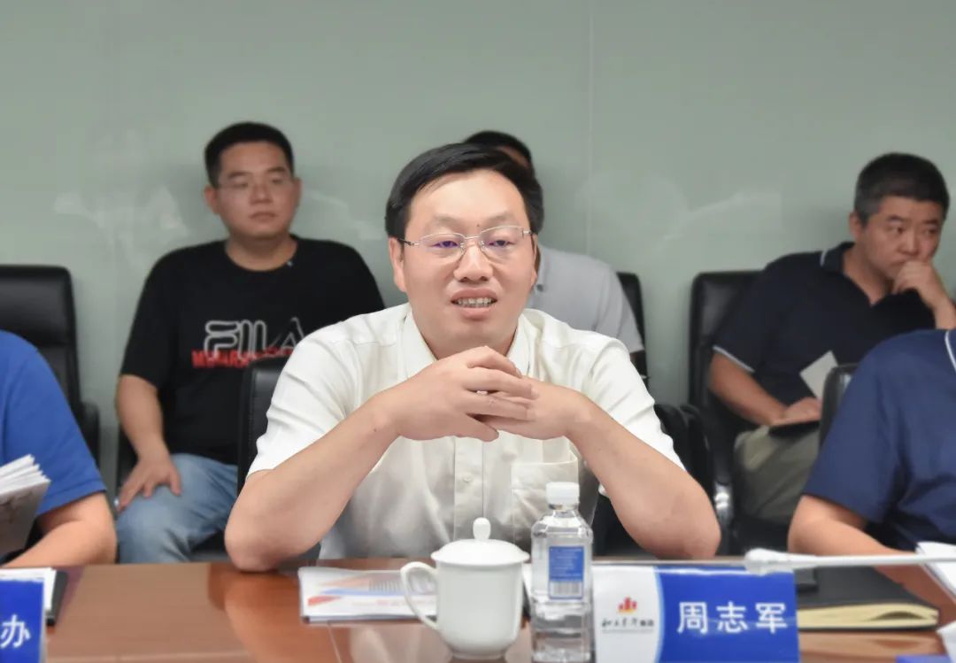 天心区委副书记、、、区长周志军调研德赢VWIN长沙总部基地项目(图3)