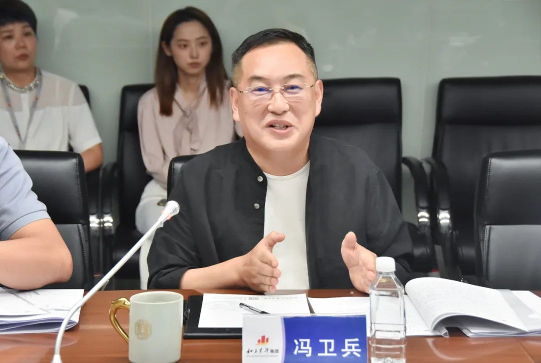 天心区委副书记、、、区长周志军调研德赢VWIN长沙总部基地项目(图7)