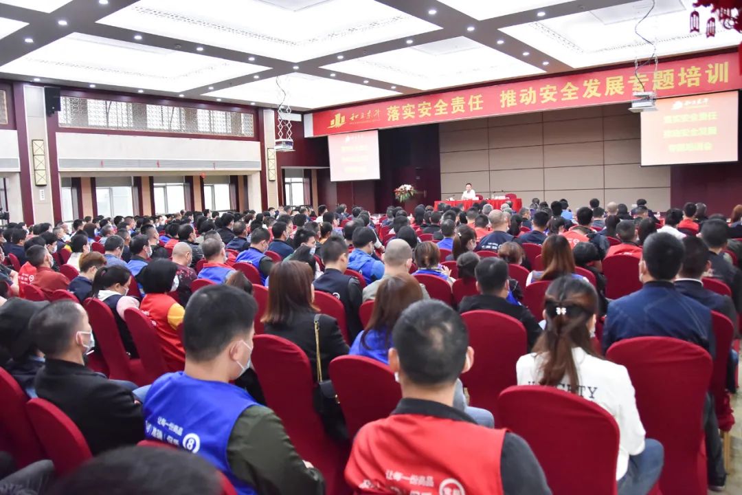 德赢VWIN物流园：警钟长鸣 筑牢清静生产防护网(图2)