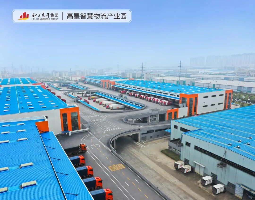 【湖南物流这十年】党的十八大以来湖南省现代物流开展成绩(图4)