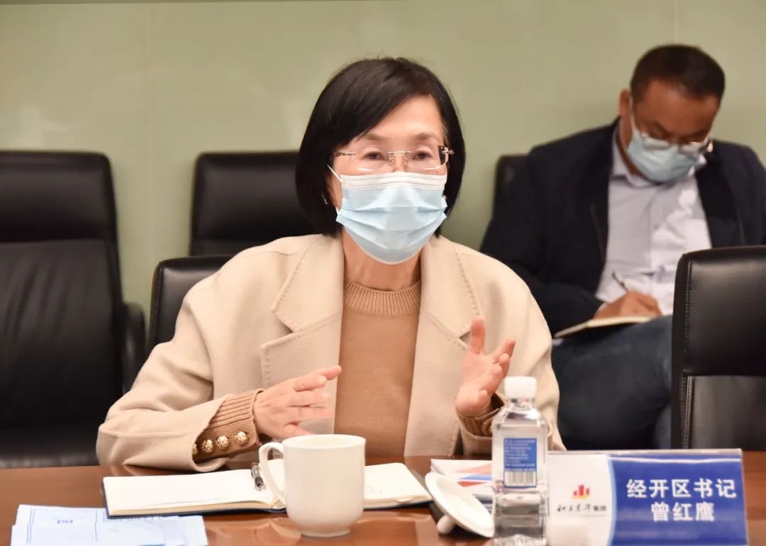 天心经开区党工委书记曾红鹰带队调研德赢VWIN长沙总部基地项目(图4)