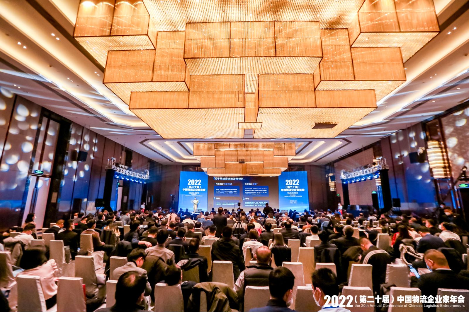 喜报｜德赢VWIN荣获两项行业大奖！(图1)