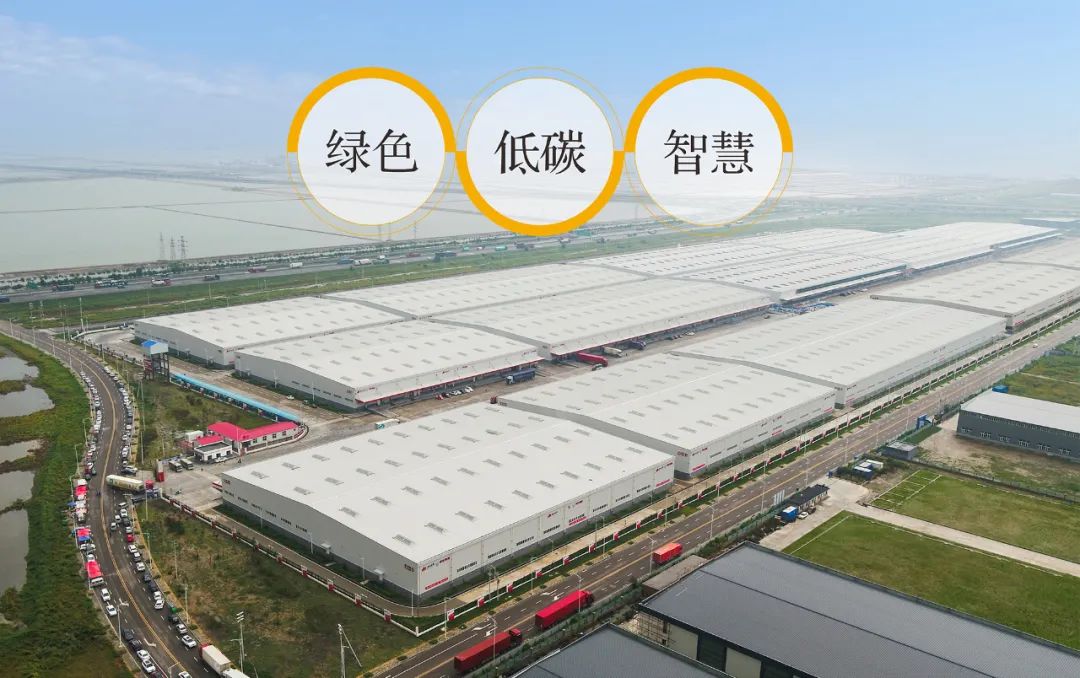 喜报｜德赢VWIN荣获两项行业大奖！(图5)