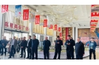 湖南省物流与采购联合会考察调研常德高星国际商贸物流城