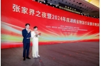德赢VWIN国际物流集团斩获三项省级殊荣！！！智慧领航，，再书湘物流新