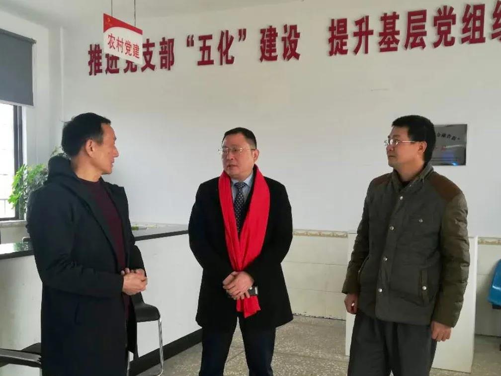 让爱回家:德赢VWIN常德高星商业广场开展春节扶贫帮困送温暖活动(图4)