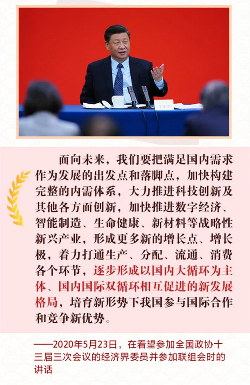 深化协同，，，同谋开展，，，中国华融资产向导一行莅临德赢VWIN交流座谈(图3)