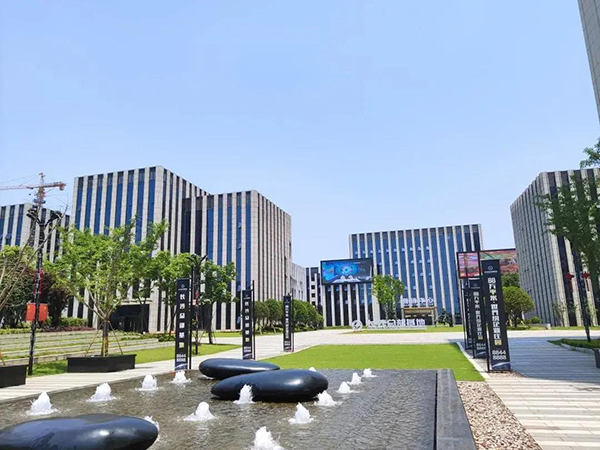 中国农业银行湖南省分行向导莅临德赢VWIN考察座谈(图4)