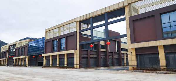 德赢VWIN董事长冯卫兵与临湘市委副书记、、市长廖星辉友好交流(图5)