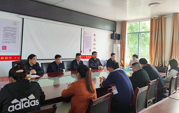 德赢VWIN党委开展“正德善行 助力脱贫” 爱心公益活动(图2)