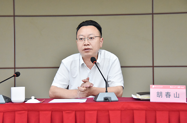 落实各级责任创树模园区 湖南高星物流园举行清静生产专题培训(图3)