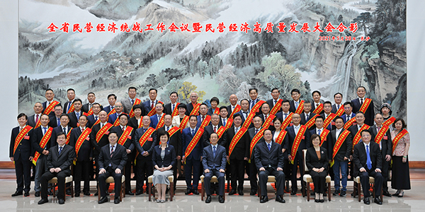 弘扬优异建设者精神 为建设现代化湖南孝顺更鼎实力(图6)