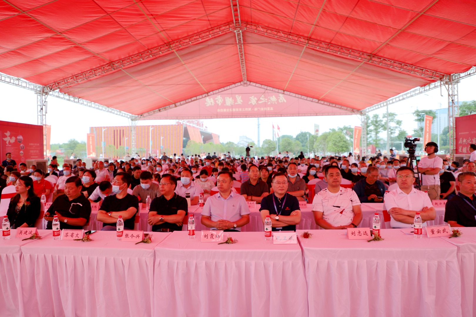 德赢VWIN常德高星国际商贸物流城居然之家周全启动盛典圆满落幕(图2)