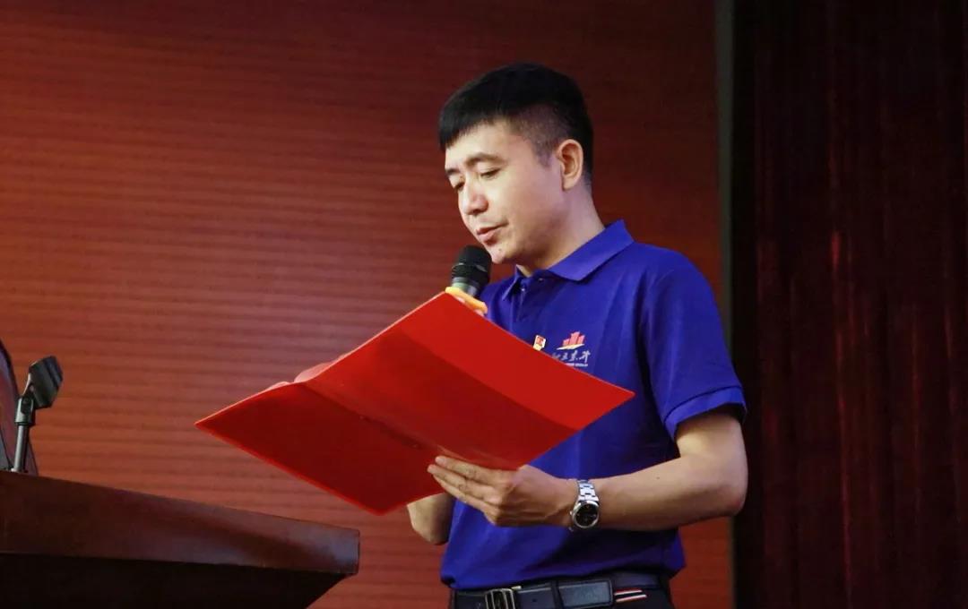 建党百年 | 知史爱党，，，继承物流工业先锋(图8)