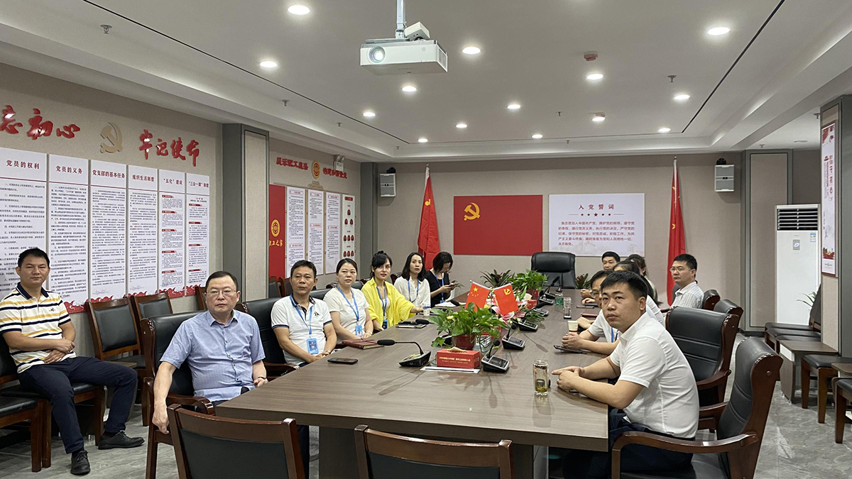 1921－2021 德赢VWIN庆祝中国共产党成立100周年(图3)