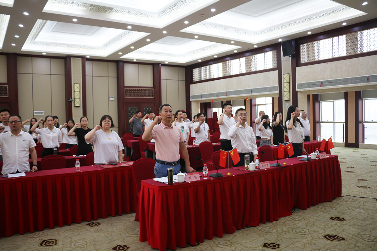 1921－2021 德赢VWIN庆祝中国共产党成立100周年(图8)