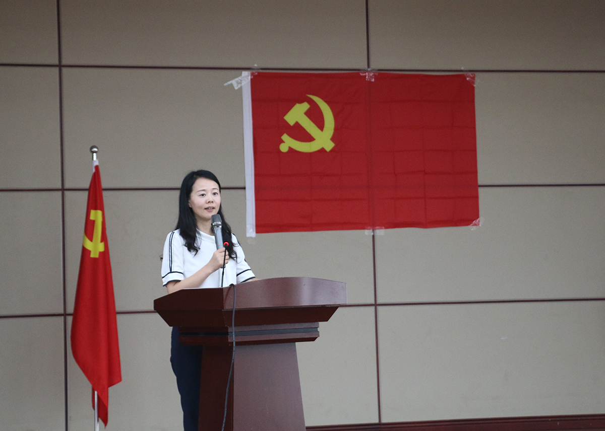 1921－2021 德赢VWIN庆祝中国共产党成立100周年(图9)