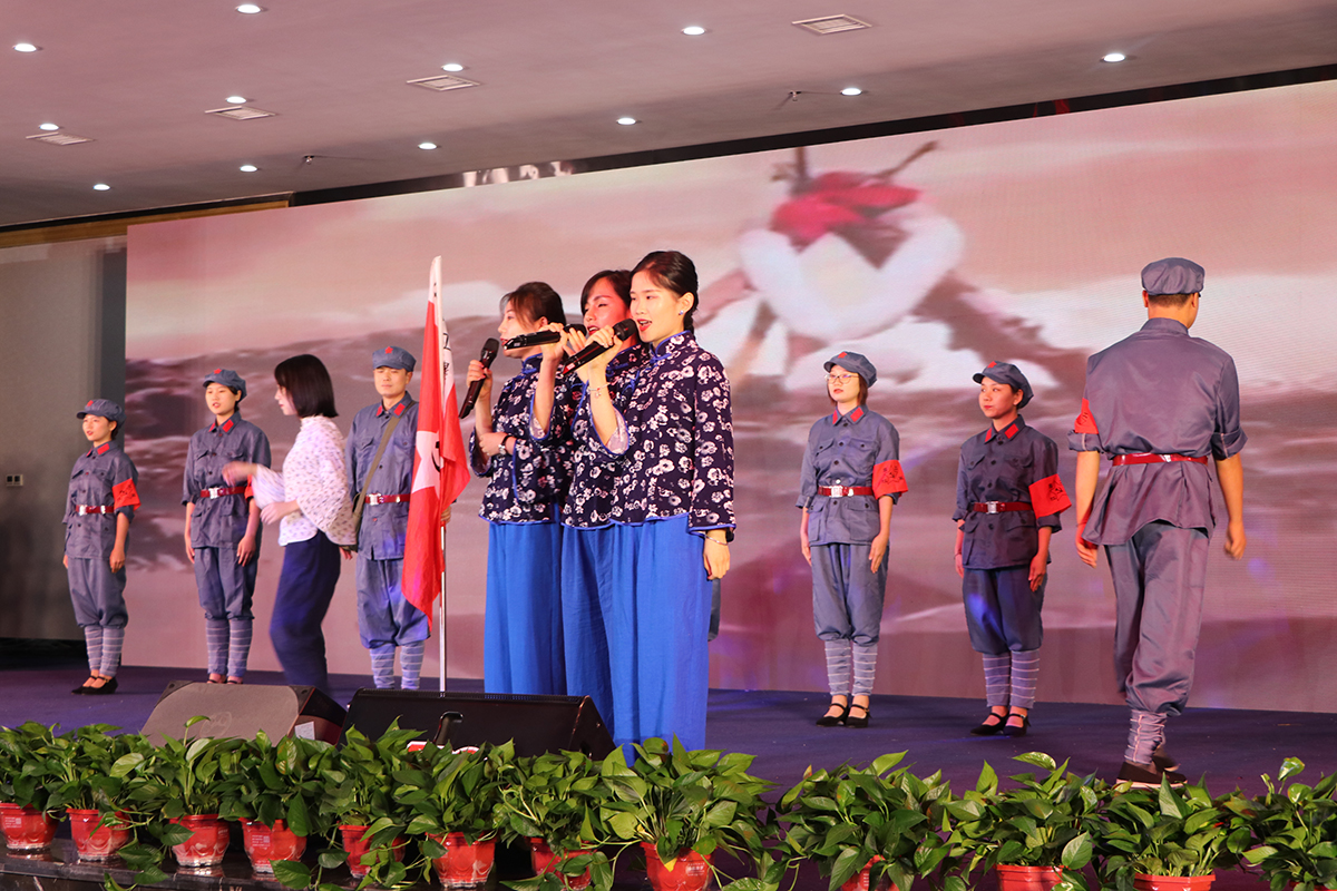 1921－2021 德赢VWIN庆祝中国共产党成立100周年(图11)