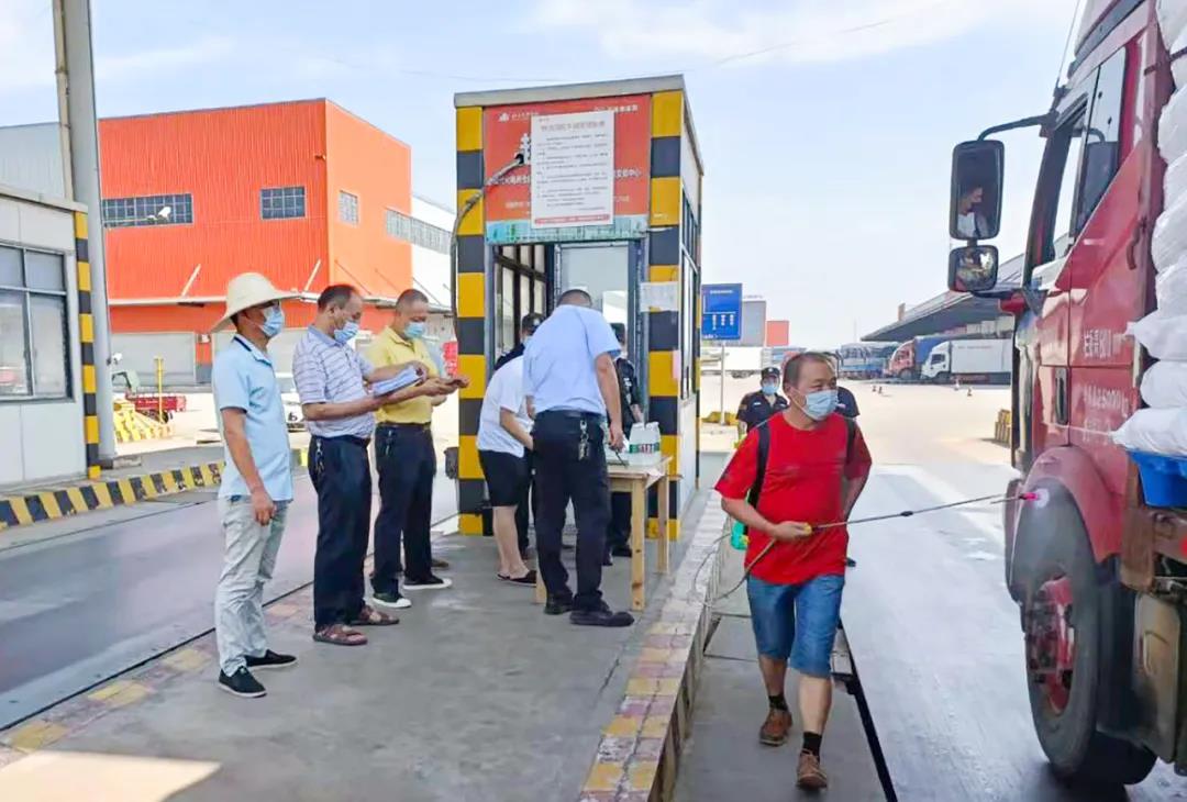 井然有序、、、精准防控：：：德赢VWIN周全开展防疫事情(图6)