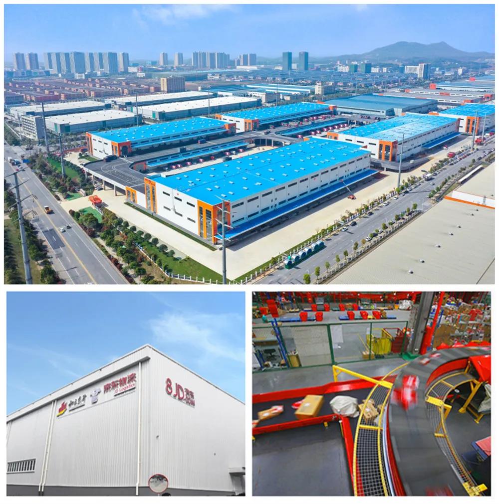 商贸物流企业开展再提速！商务部等9部分印发《商贸物流高质量开展专项行动妄想》(图7)