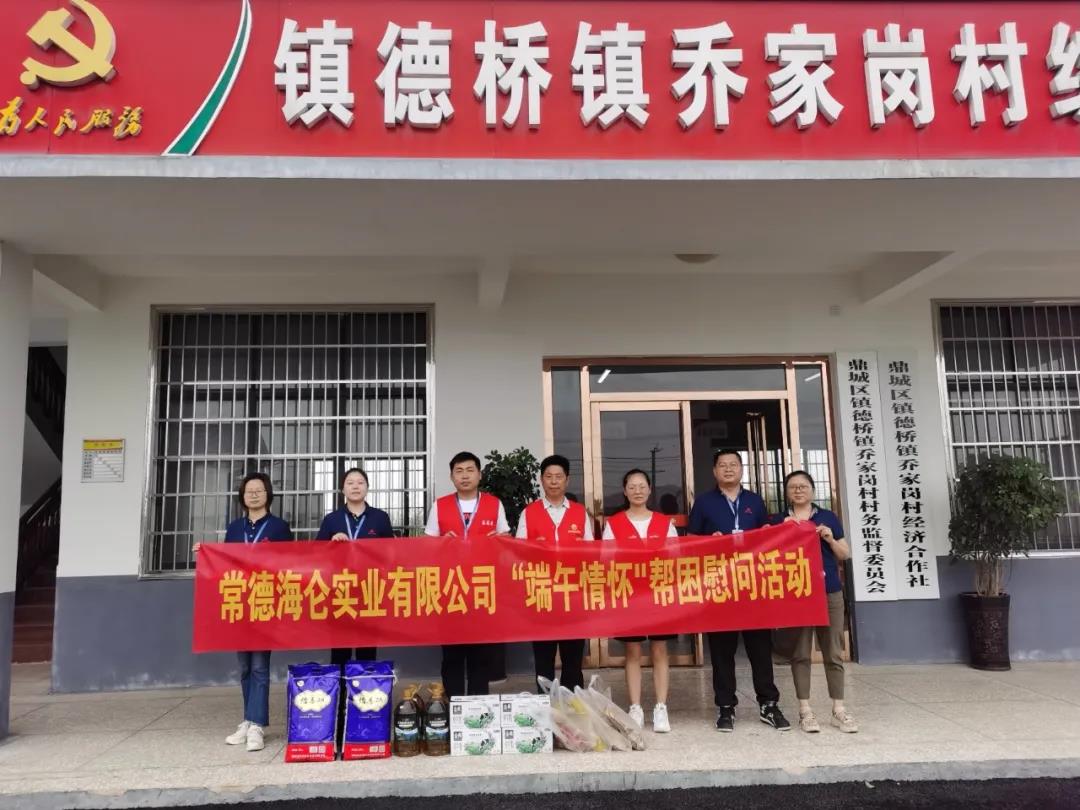 勇立潮头、、、开拓进。。。：探寻常德高星国际商贸物流城的开展密码(图10)