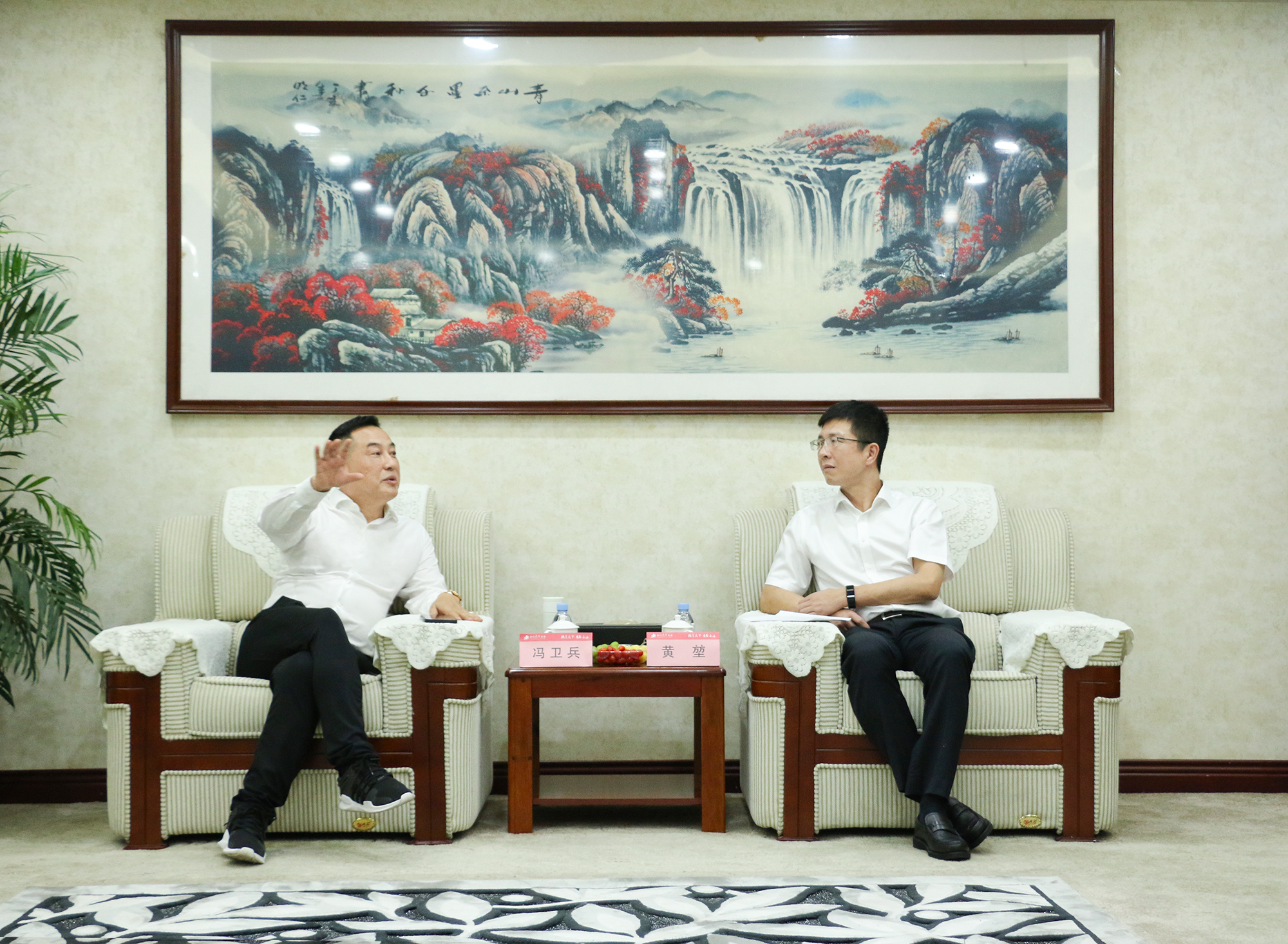 工商银行湖南省分行向导考察德赢VWIN湖南高星物流园项目(图5)