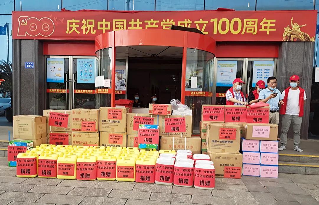 湖南高星物流园战疫一线：：用“辛勤指数”换“清静指数”(图6)