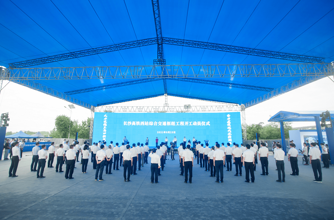 高铁西站开工！！！解构高星物流园乘势开展密码！！！(图1)