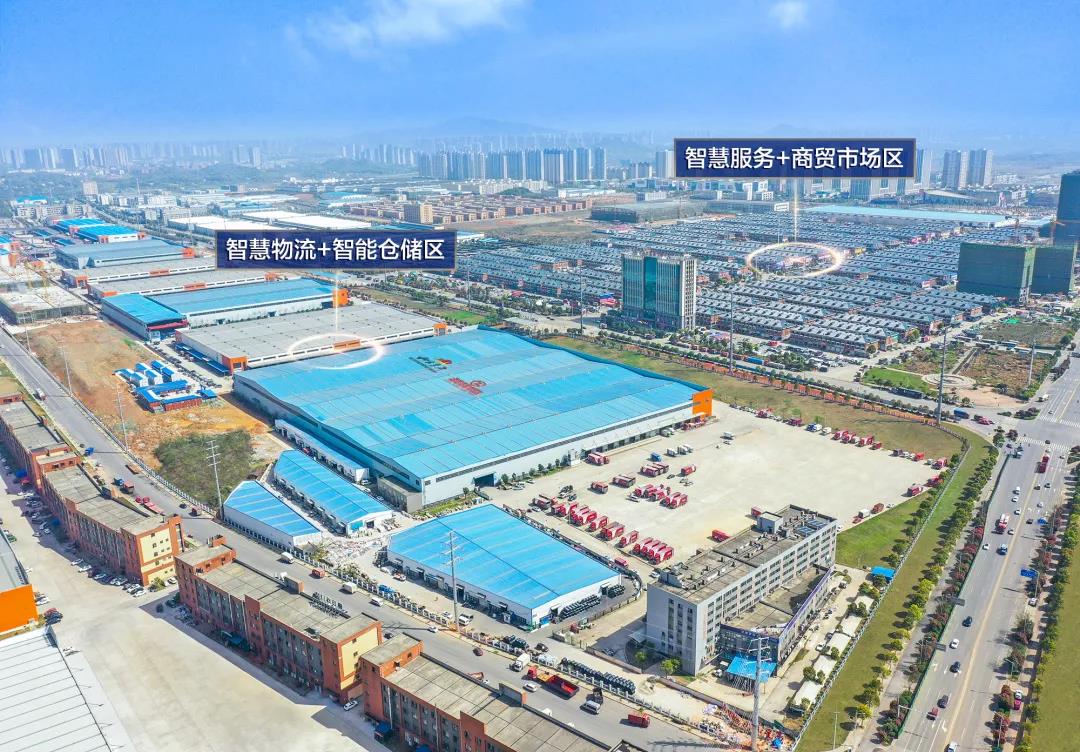 高铁西站开工！！！解构高星物流园乘势开展密码！！！(图7)