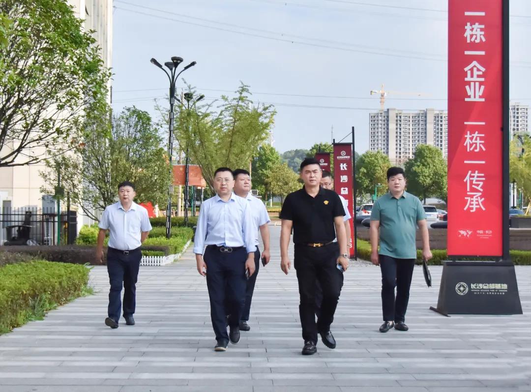 安沙建设公司向导莅临德赢VWIN考察交流(图1)