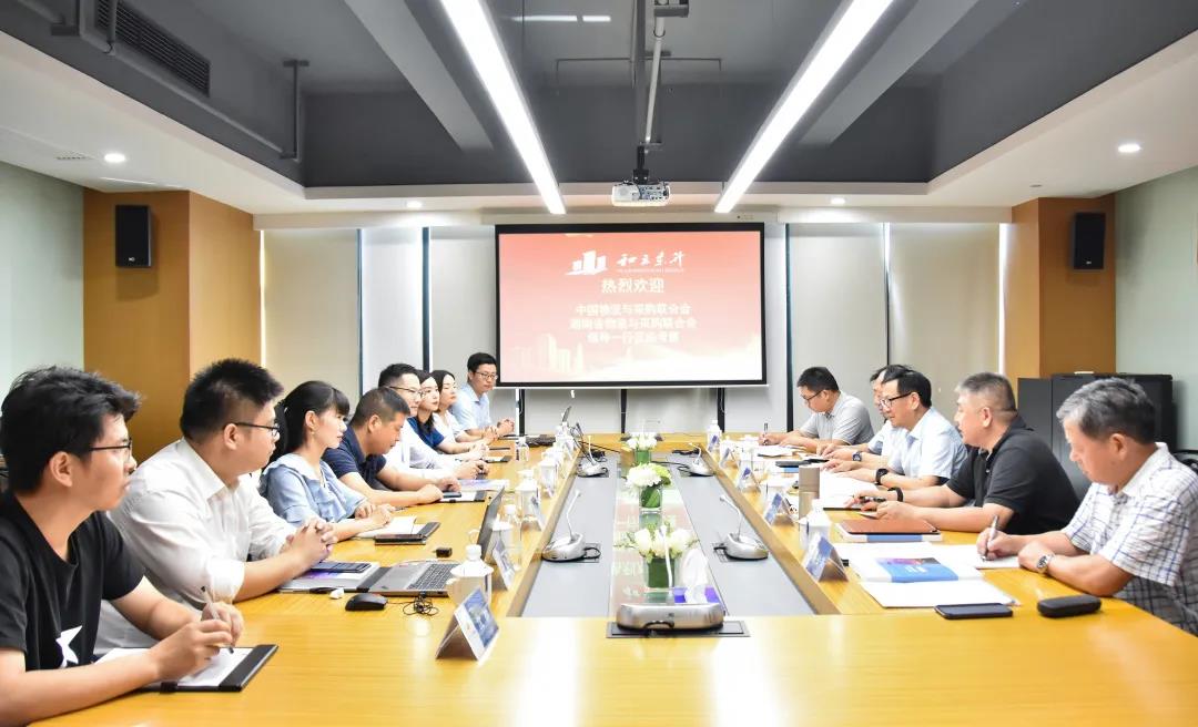 乘风破浪再攀高！！德赢VWIN获评5A级物流企业(图1)