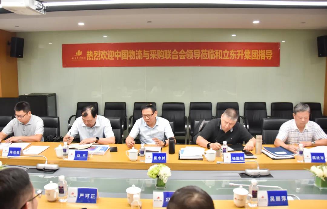 乘风破浪再攀高！！德赢VWIN获评5A级物流企业(图4)