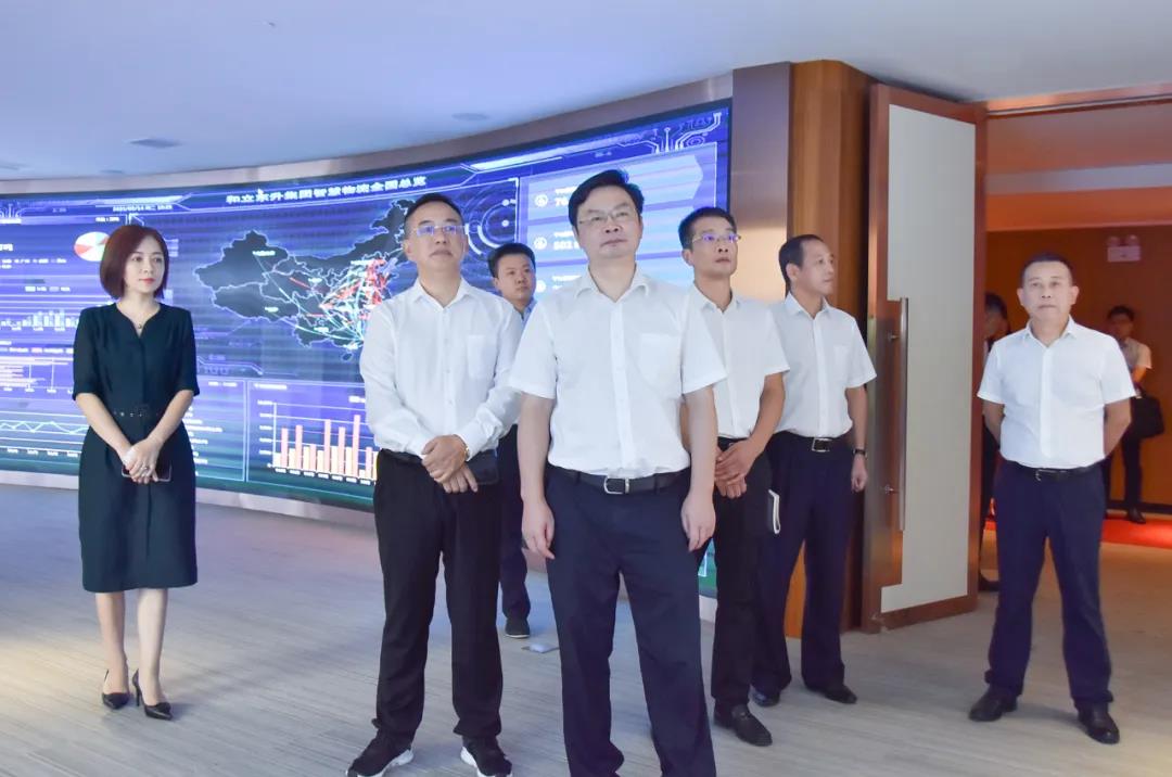 天心区委书记吴新伟一行莅临德赢VWIN调研考察(图1)