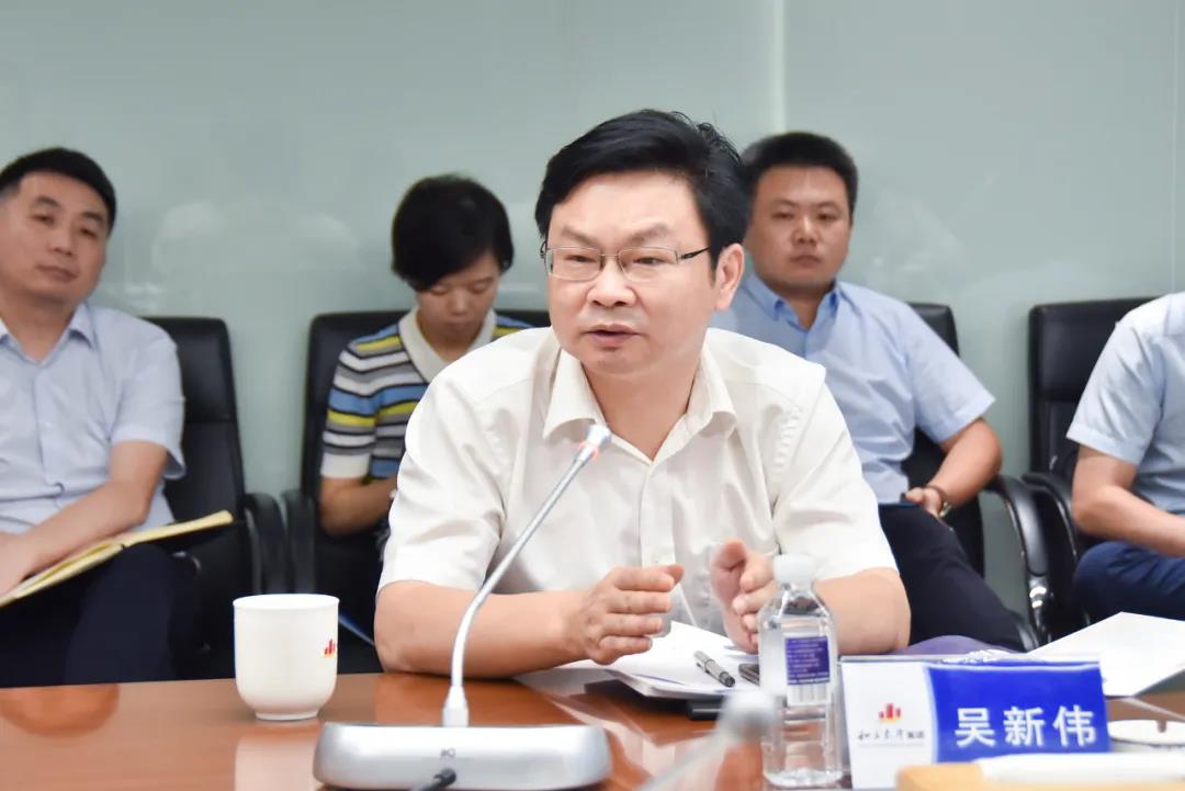 天心区委书记吴新伟一行莅临德赢VWIN调研考察(图3)