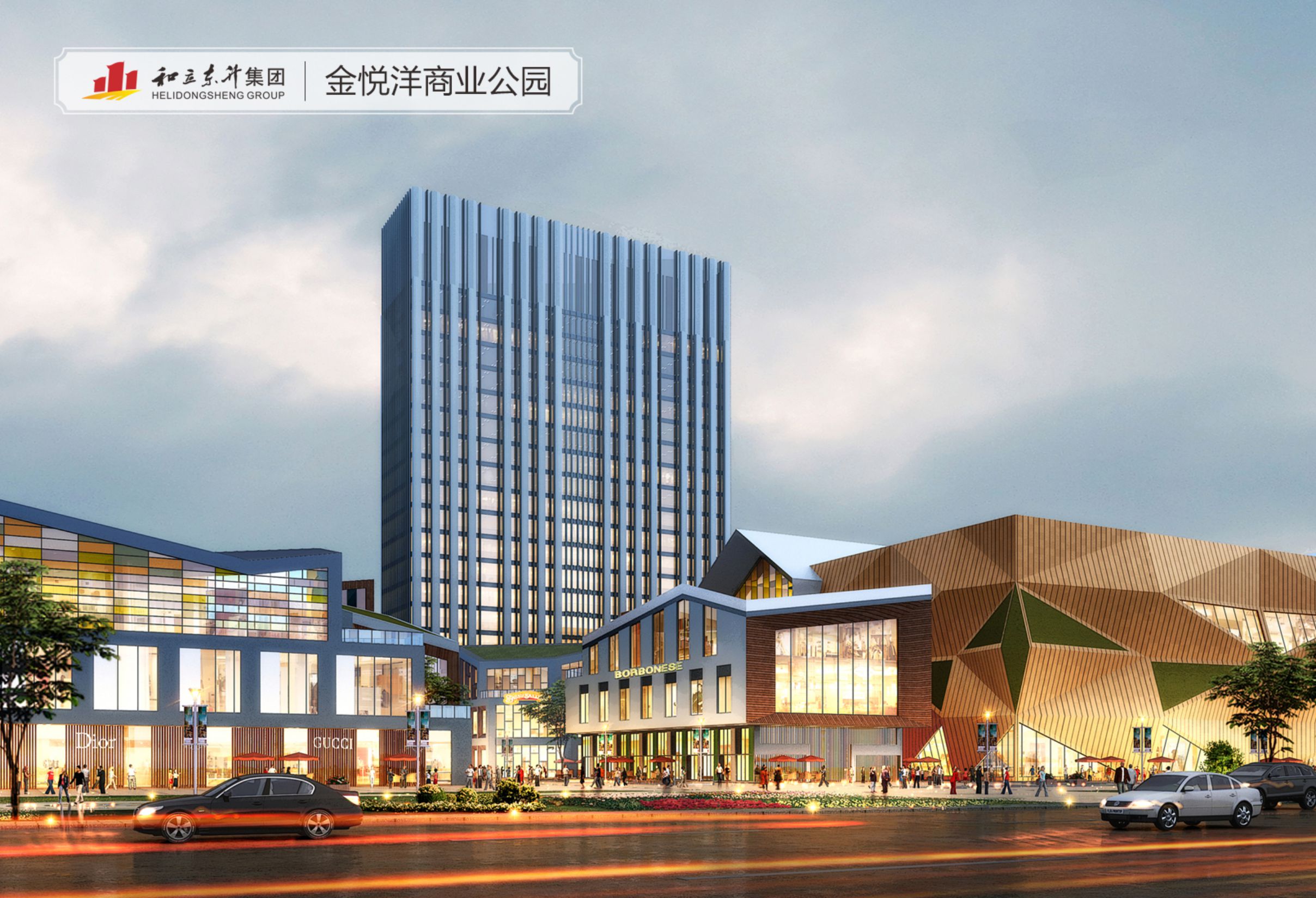 金逸文化影城(图1)