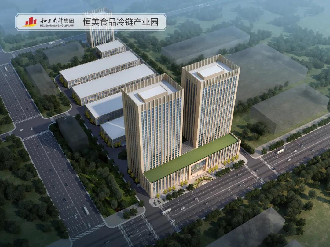 保鲜中秋“菜篮子”，，，冷链物流显神通！！(图7)