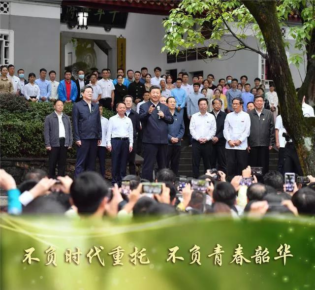 共庆祖国华诞，，德赢VWIN彰显民企继承(图2)