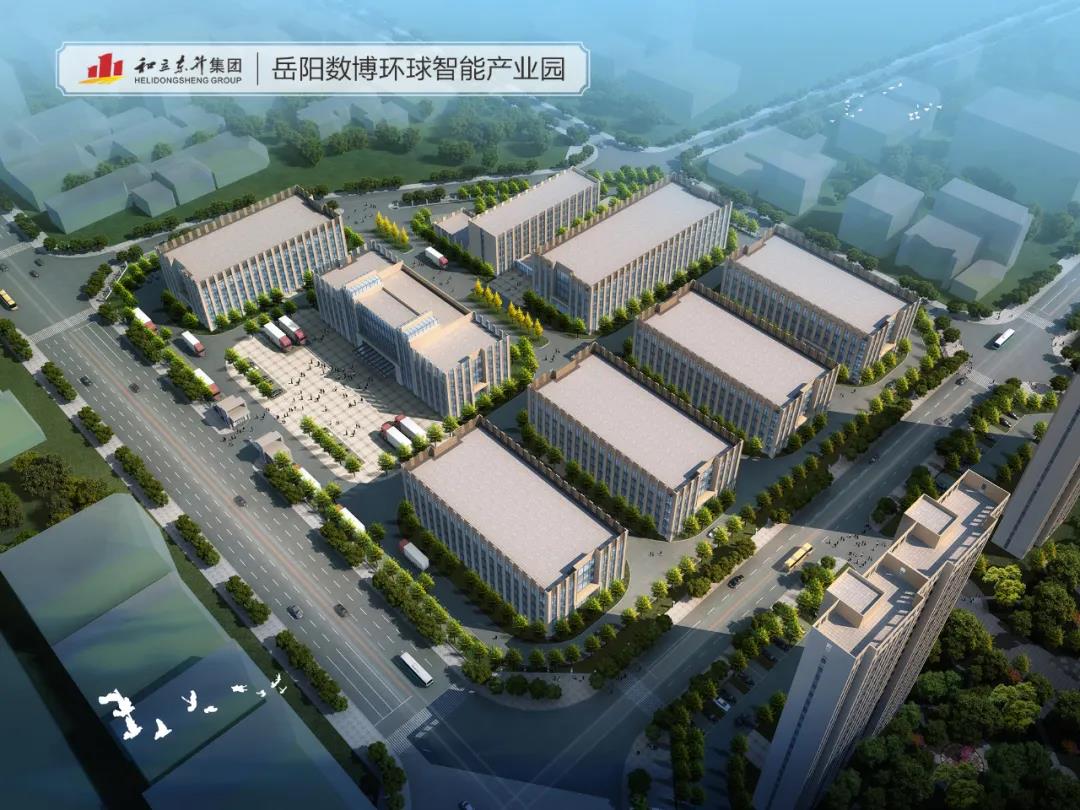 践行“三高四新”战略 园区提质“加速跑”！！(图3)