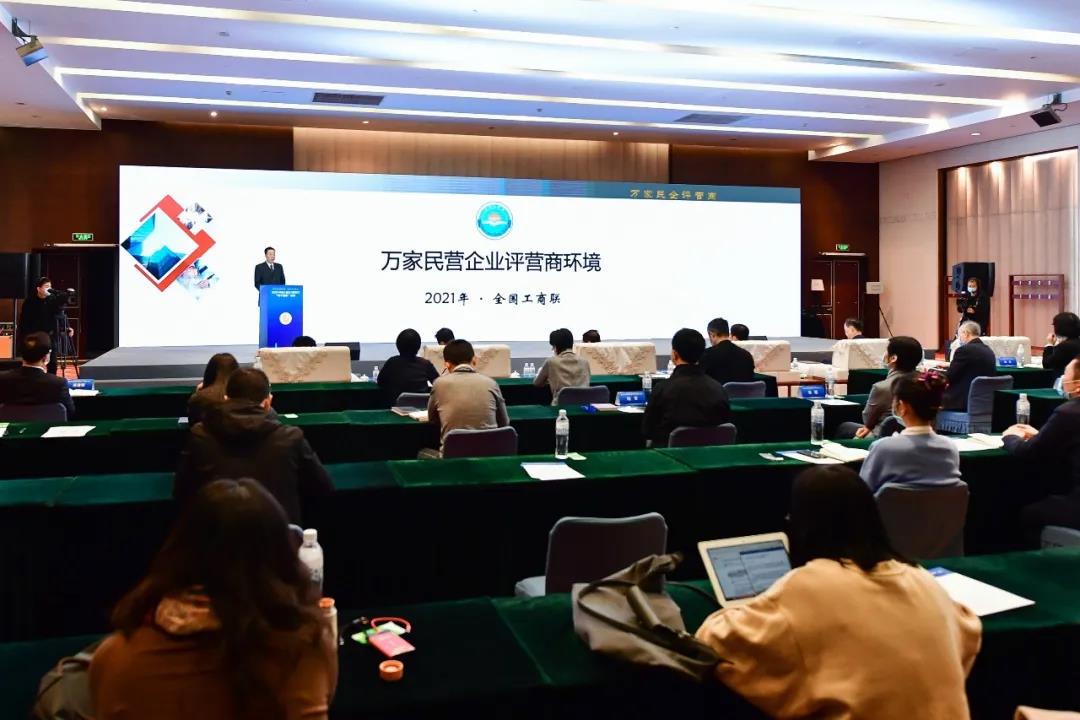 长沙营商情形跻身天下前十，，总部经济助力企业腾飞！(图1)